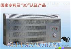 JRQ-III-V溫控加熱器