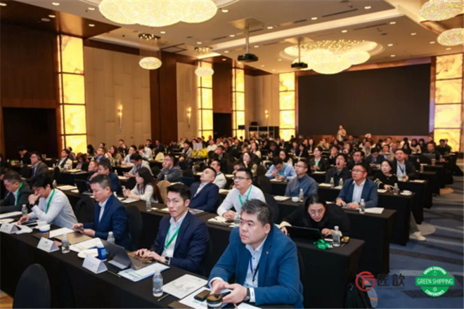 【匠歆出品】The Green Shipping 2025绿色航运大会精彩回顾